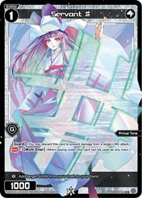 Servant Parallel Foil C waifu card — WIXOSS