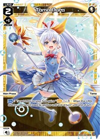 Tama Aura LC waifu card — WIXOSS