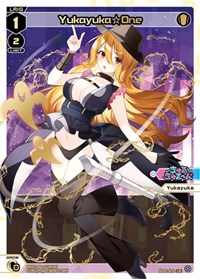 Yukayuka One LR LR waifu card — WIXOSS