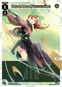 Ann I Icon of Innovation LR LR waifu card — WIXOSS