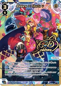 Eldora X Mark v LRP LRP waifu card — WIXOSS