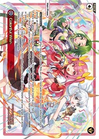 Colorful Wish PI waifu card — WIXOSS