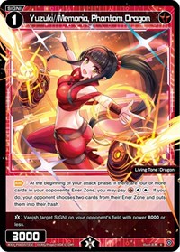 Yuzuki Memoria Phantom Dragon R waifu card — WIXOSS