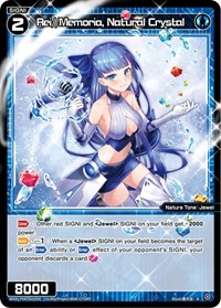 Rei Memoria Natural Crystal R waifu card — WIXOSS