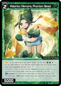 Midoriko Memoria Phantom Beast R waifu card — WIXOSS