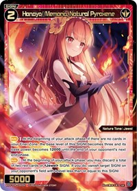 Hanayo Memoria Natural Pyroxene SR waifu card — WIXOSS