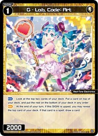 G Lab Code Art C waifu card — WIXOSS