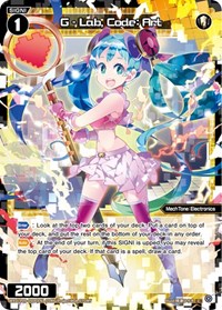 G Lab Code Art Parallel Foil C waifu card — WIXOSS