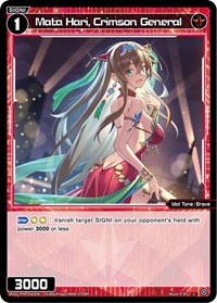 Mata Hari Crimson General C waifu card — WIXOSS