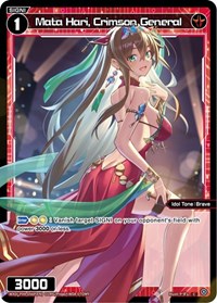 Mata Hari Crimson General Parallel Foil C waifu card — WIXOSS