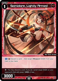 Samidare Lightly Armed C waifu card — WIXOSS