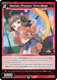 Meerkat Phantom Terra Beast C waifu card — WIXOSS