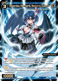 Mikomiko Memoria Bacteria Queen SR waifu card — WIXOSS