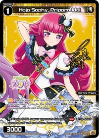 Hojo Sophy Pripara Idol Parallel Foil C waifu card — WIXOSS