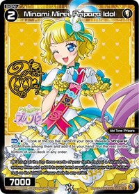 Minami Mirei Pripara Idol Parallel Foil C waifu card — WIXOSS