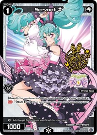 Servant Parallel Foil C waifu card — WIXOSS