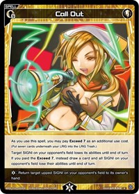 Call Out R waifu card — WIXOSS