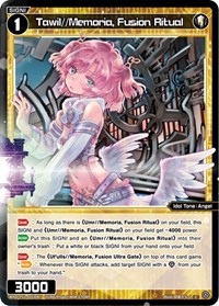 Tawil Memoria Fusion Ritual C waifu card — WIXOSS