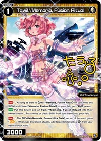 Tawil Memoria Fusion Ritual Parallel Foil C waifu card — WIXOSS