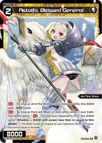 Astolfo Blessed General Parallel Foil C waifu card — WIXOSS