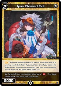 Ipos Blessed Evil C waifu card — WIXOSS