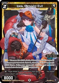 Ipos Blessed Evil Parallel Foil C waifu card — WIXOSS