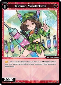 Kiraiza Small Arms C waifu card — WIXOSS