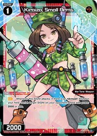 Kiraiza Small Arms Parallel Foil C waifu card — WIXOSS