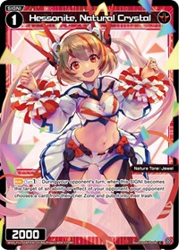 Hessonite Natural Crystal Parallel Foil C waifu card — WIXOSS