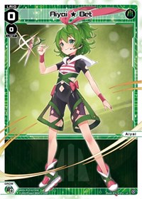 Aiyai Bet LC waifu card — WIXOSS
