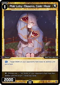 Pale Laby Dissona Code Maze C waifu card — WIXOSS