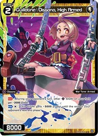 Guillotine Dissona High Armed Parallel Foil C waifu card — WIXOSS