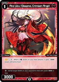 Ano Uzu Dissona Crimson Angel C waifu card — WIXOSS