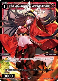 Ano Uzu Dissona Crimson Angel Parallel Foil C waifu card — WIXOSS