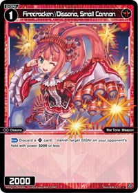 Firecracker Dissona Small Cannon C waifu card — WIXOSS