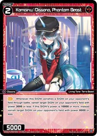 Komainu Dissona Phantom Beast C waifu card — WIXOSS