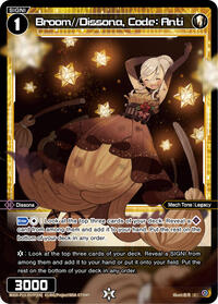 Broom Dissona Code Anti Parallel Foil C waifu card — WIXOSS