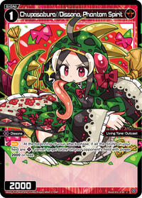 Chupasaburo Dissona Phantom Spirit Parallel Foil C waifu card — WIXOSS