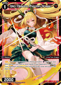 Qilin Dissona Phantom Dragon Parallel Foil C waifu card — WIXOSS