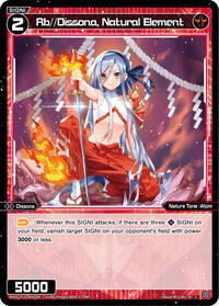 Rb Dissona Natural Element C waifu card — WIXOSS