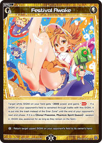Festival Awake C waifu card — WIXOSS
