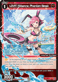 LOVIT Fesonne Phantom Beast C waifu card — WIXOSS
