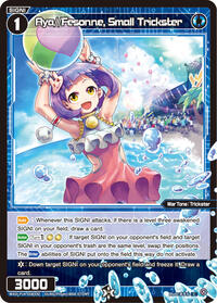 Aya Fesonne Small Trickster C waifu card — WIXOSS