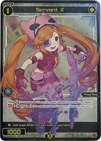 Servant 02 Box Topper C waifu card — WIXOSS