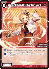 Dona THE DOOR Phantom Spirit C waifu card — WIXOSS