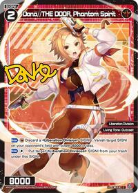 Dona THE DOOR Phantom Spirit Parallel C waifu card — WIXOSS