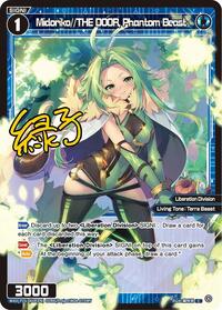 Midoriko THE DOOR Phantom Beast Parallel C waifu card — WIXOSS