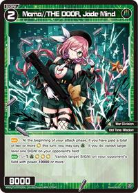 Mama THE DOOR Jade Mind C waifu card — WIXOSS