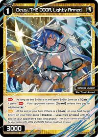 Deus THE DOOR Lightly Armed C waifu card — WIXOSS