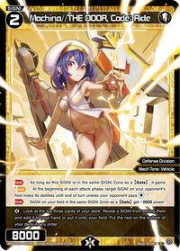 Machina THE DOOR Code Ride C waifu card — WIXOSS